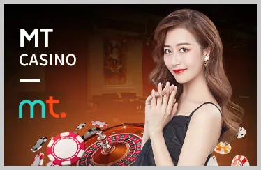 Video Slot U88 hiện đại